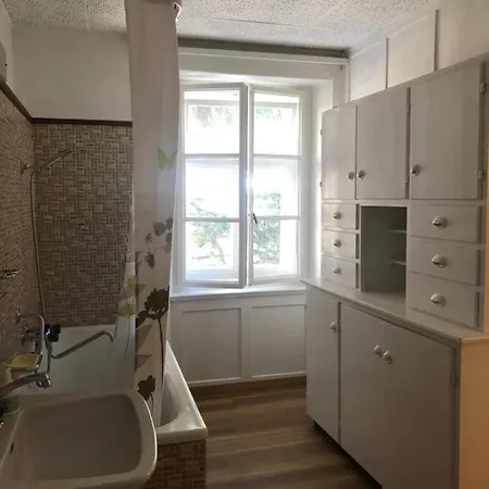 Haus La Punt 度假居 *
